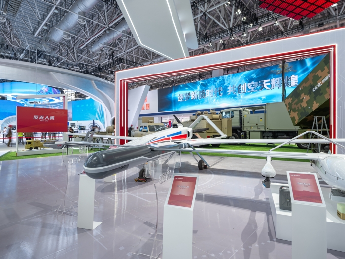 9、大中小型系列無人機_副本
